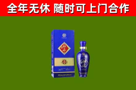 瑞丽市回收杜康